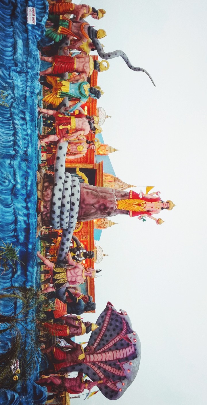 MAHA KUMBH