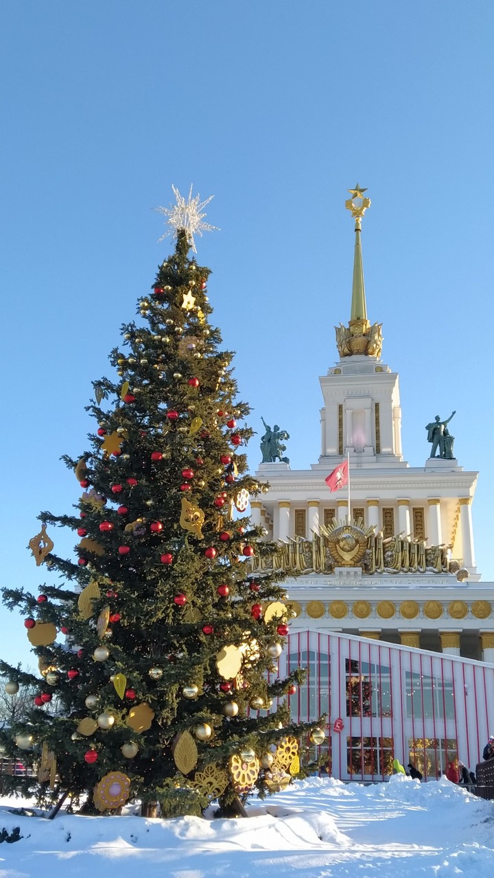 ВДНХ