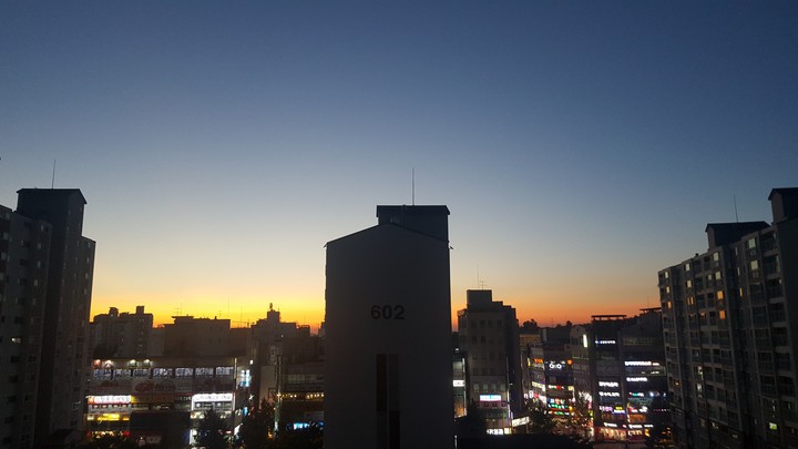 노을