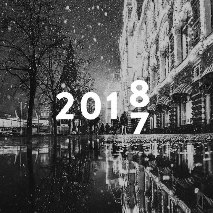 Happy New Year 2018