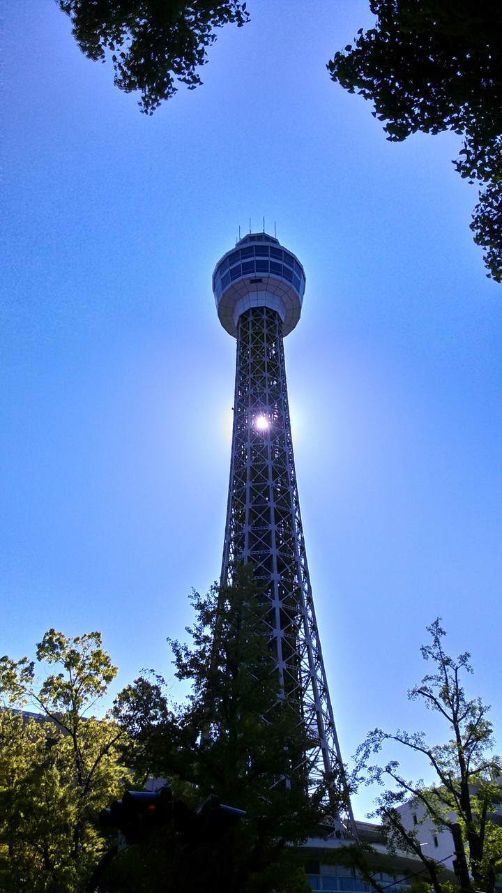 Marine Tower