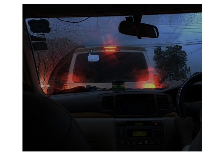 Drive