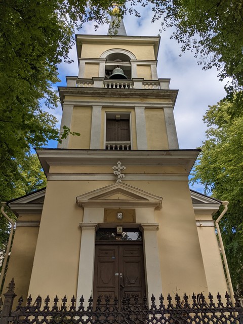 רקעים Building, symmetry