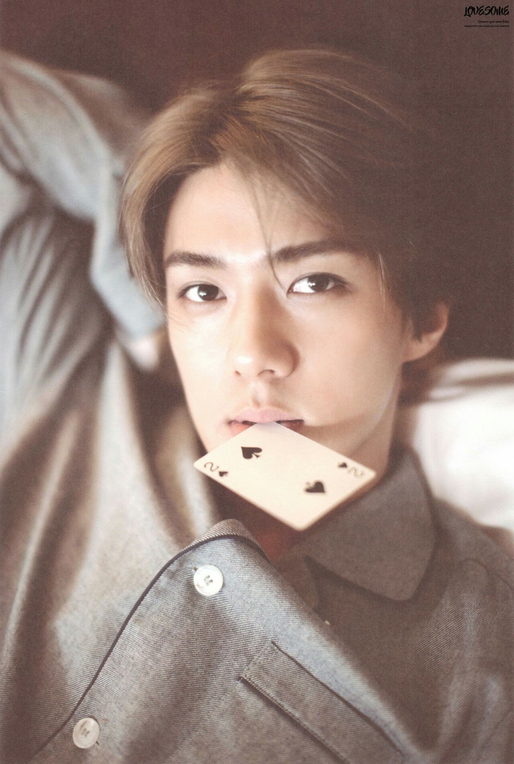 Oh Sehun "Dear happiness"