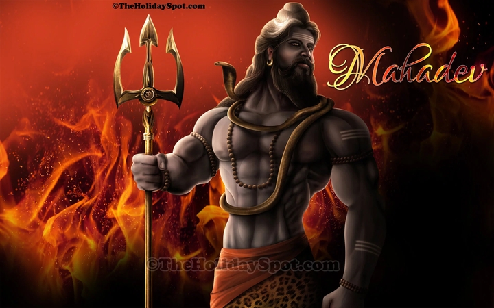 Jay Shri Mahakal