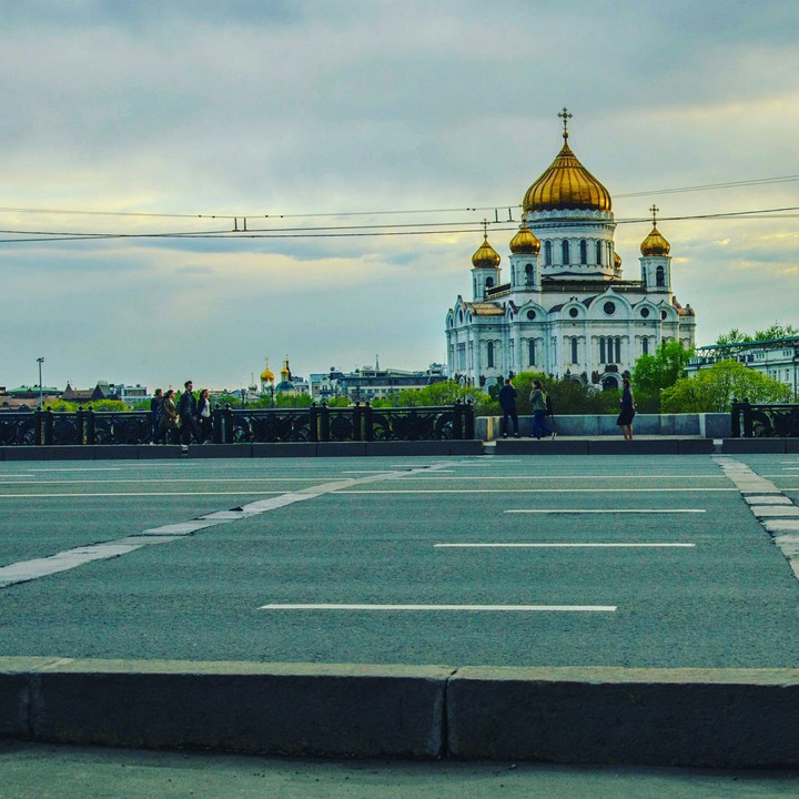 москва