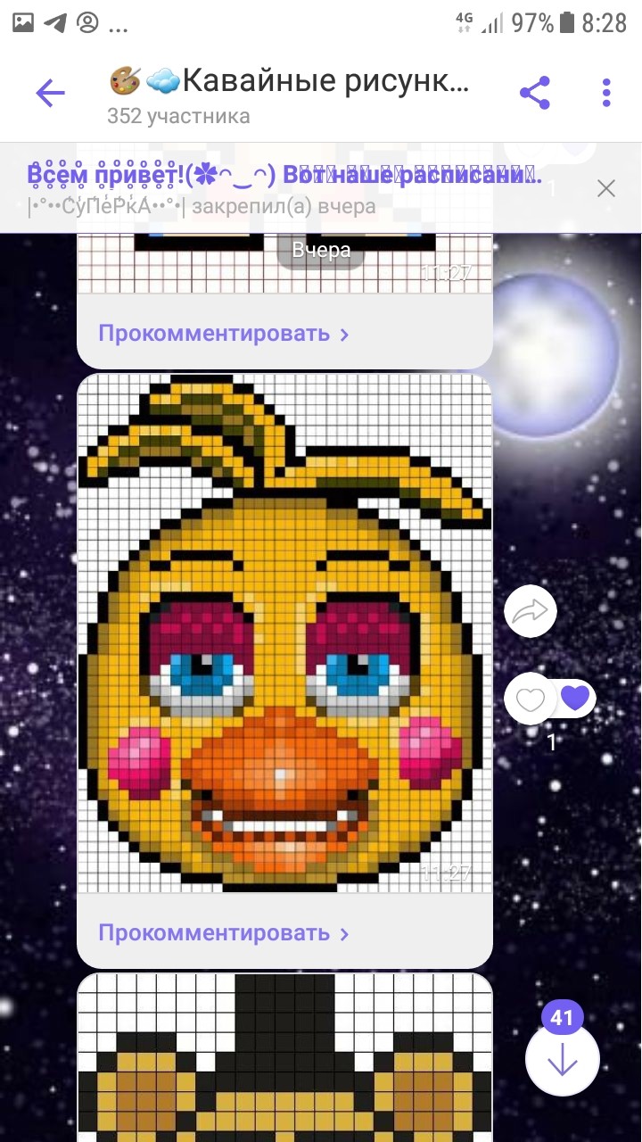.