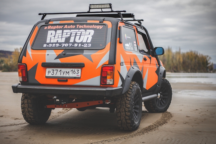 lada