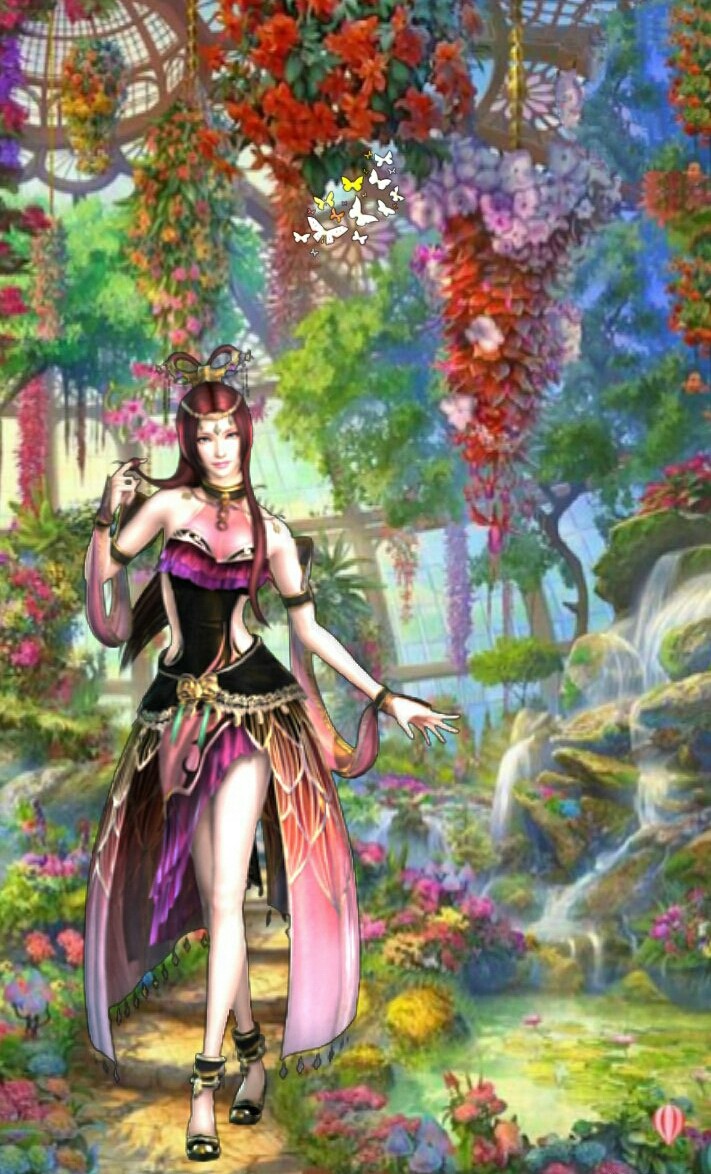 Diao