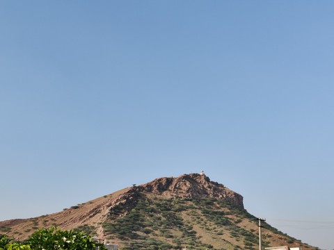 Mount stay