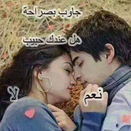 شكرا