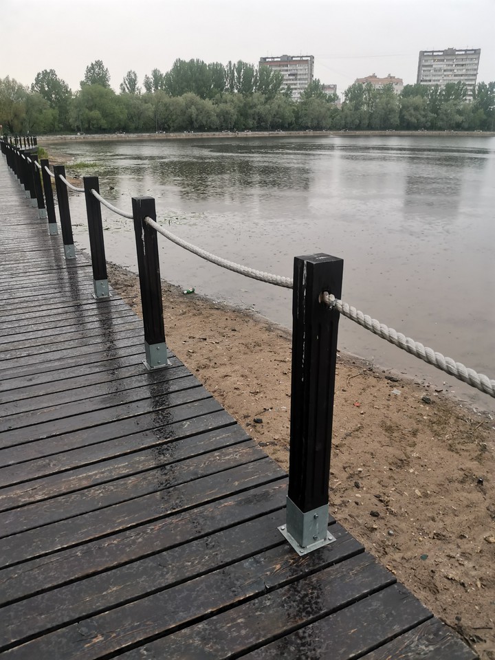 пристань