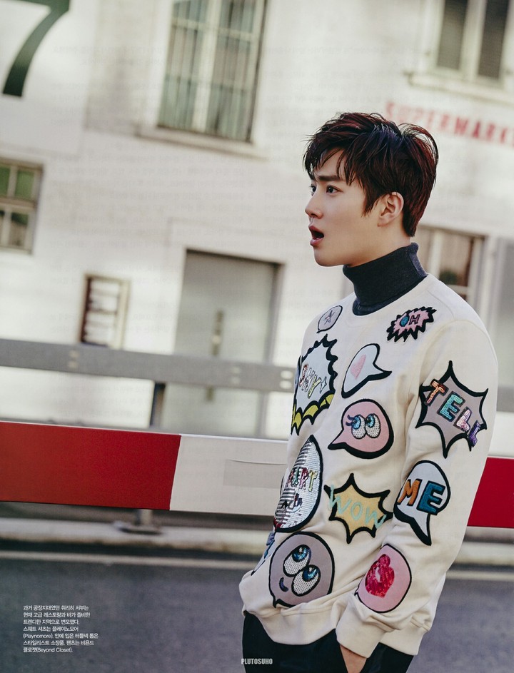 exo suho