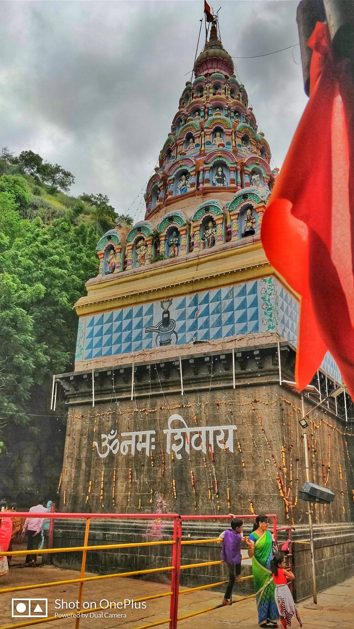 Om Namah Shivay
