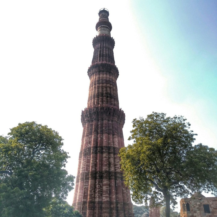Qutub Minar