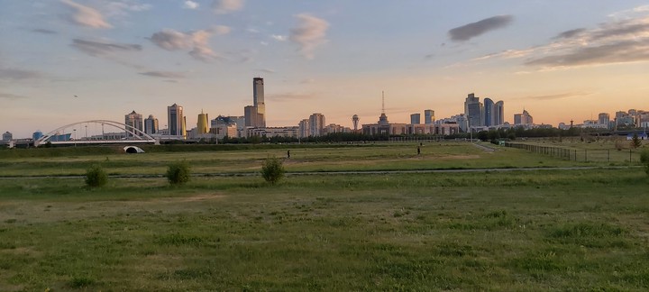 Нур - Султан