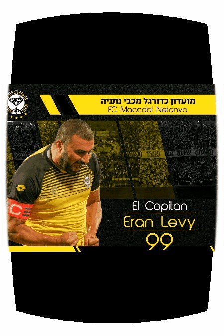 Netanya