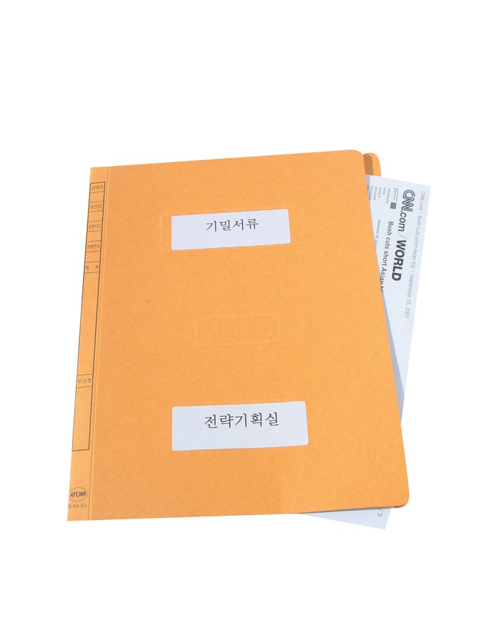 비즈니스이미지
