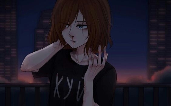 Гы