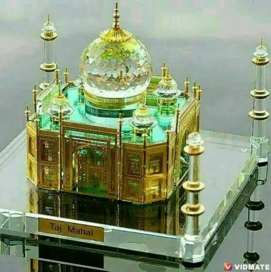 md ekbal