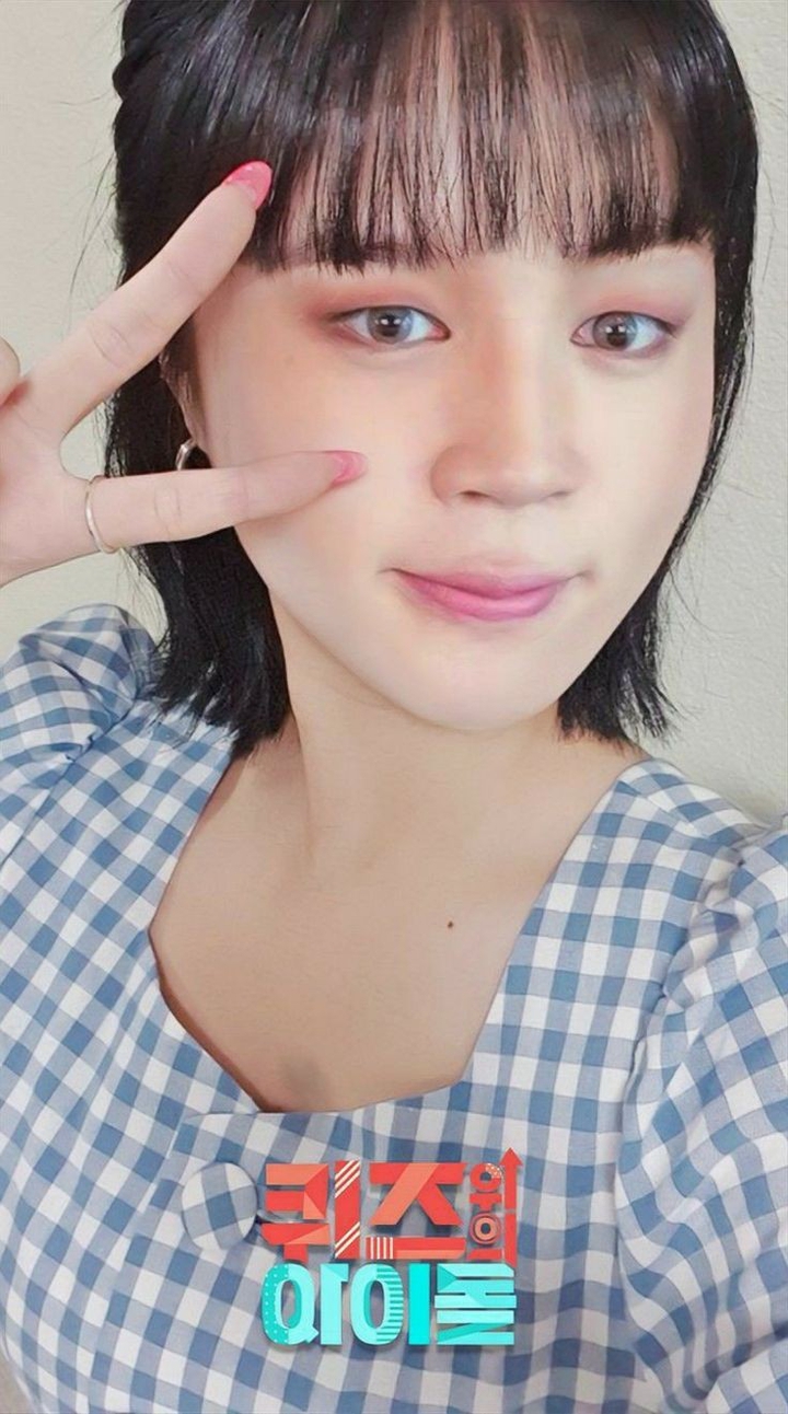 Park Mine Loveee ❣️❤️❣️