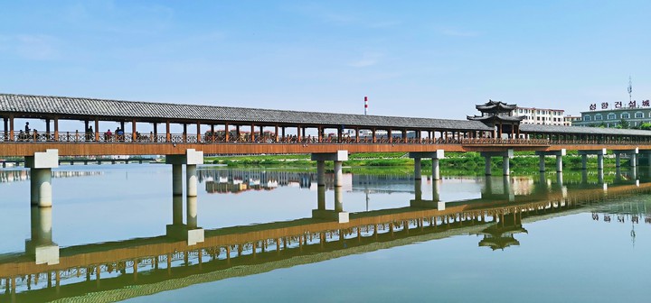 covered bridge