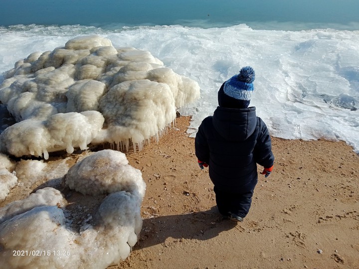 the sea & baby