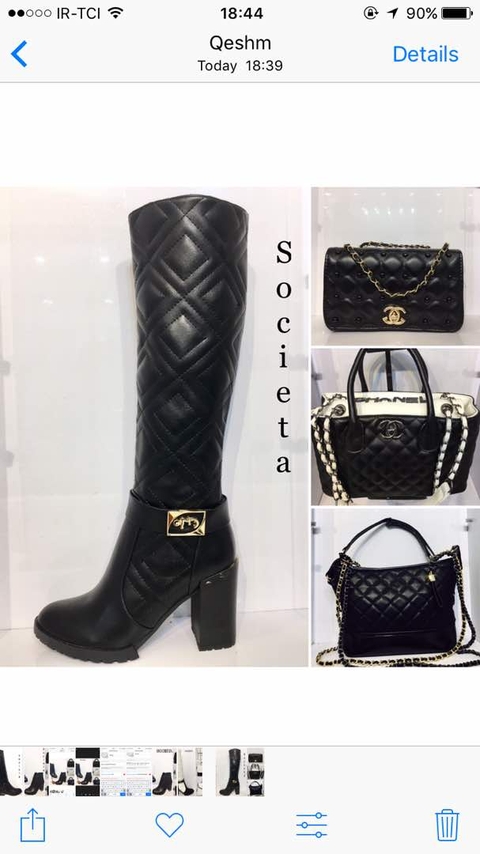 тапети boot, brand
