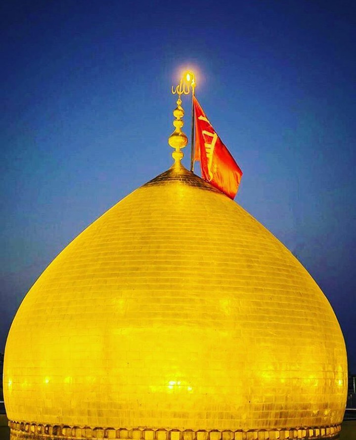 یا حسین ع