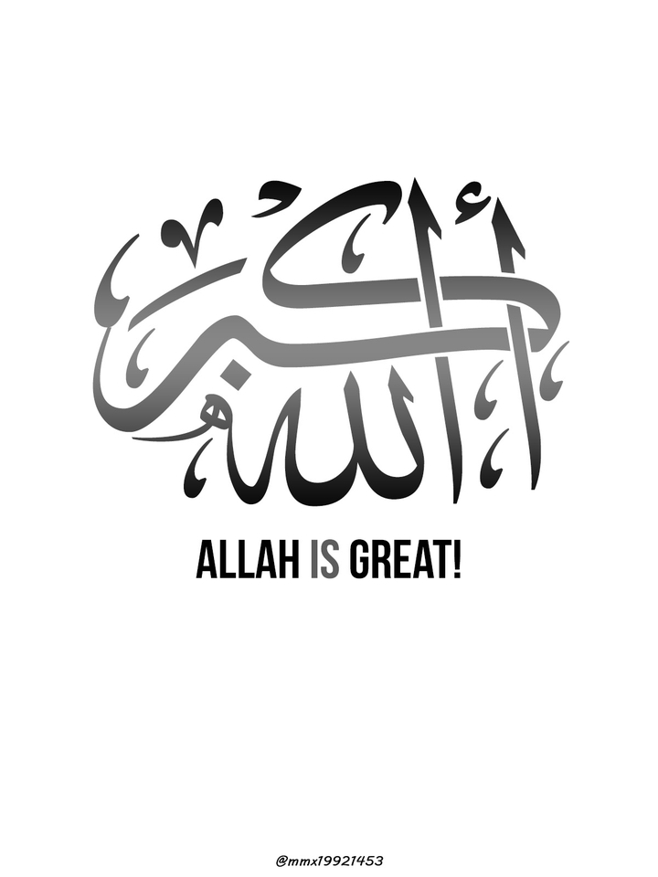 ALLAHU AKBAR