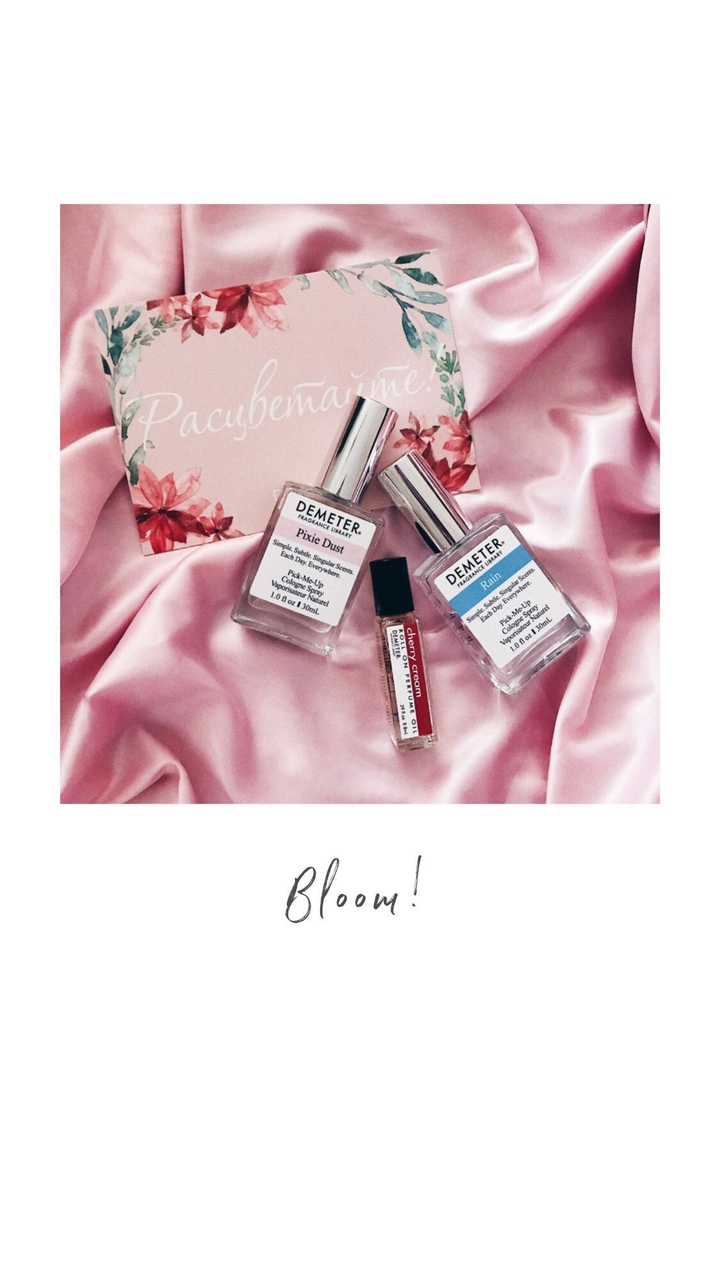 bloom