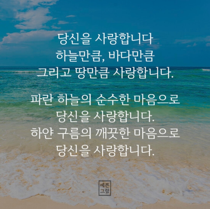 ~