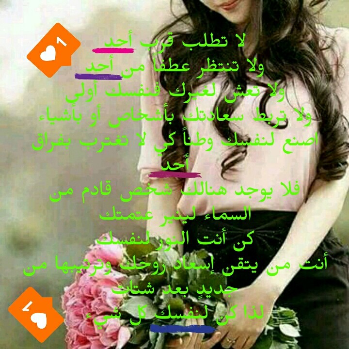 تضميمي