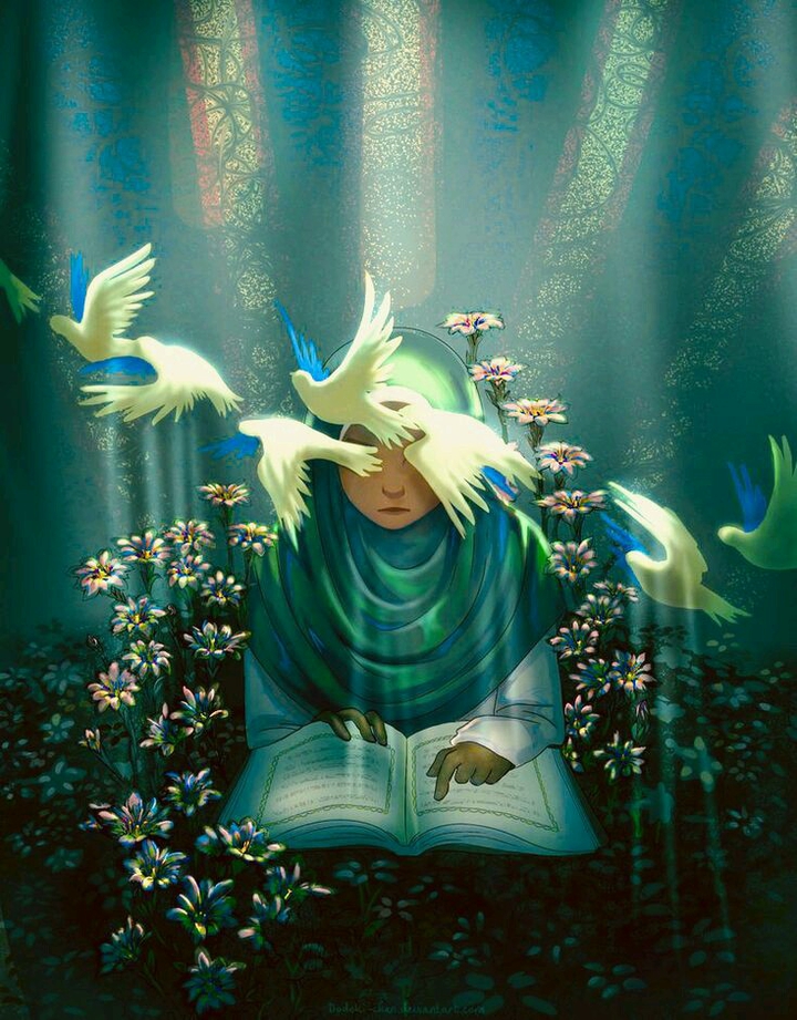 holy Quran