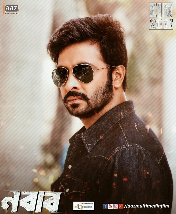 Shakib Khan