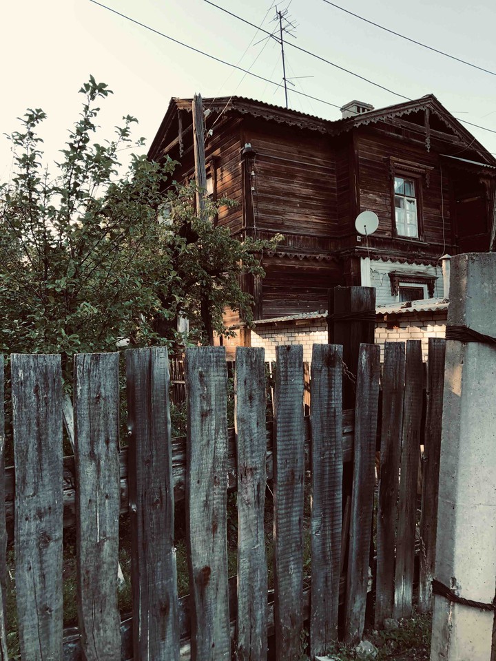 старенький домишка