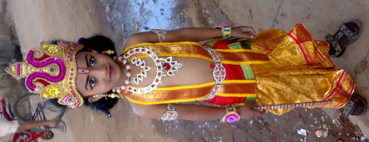 chinmaya