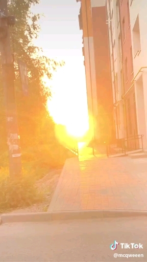 конец света