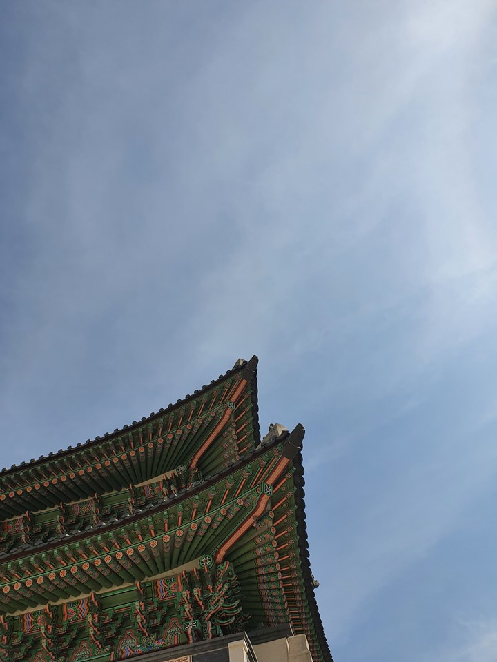경복궁