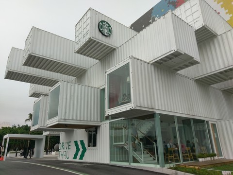 星巴克STARBUCKS
