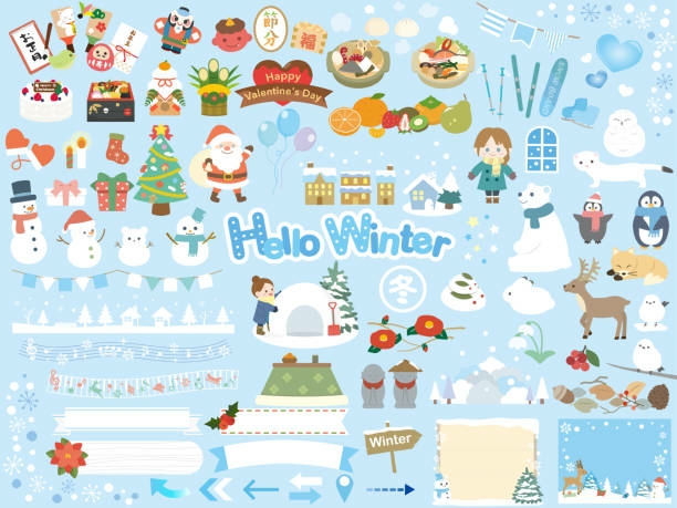 winter in Japan