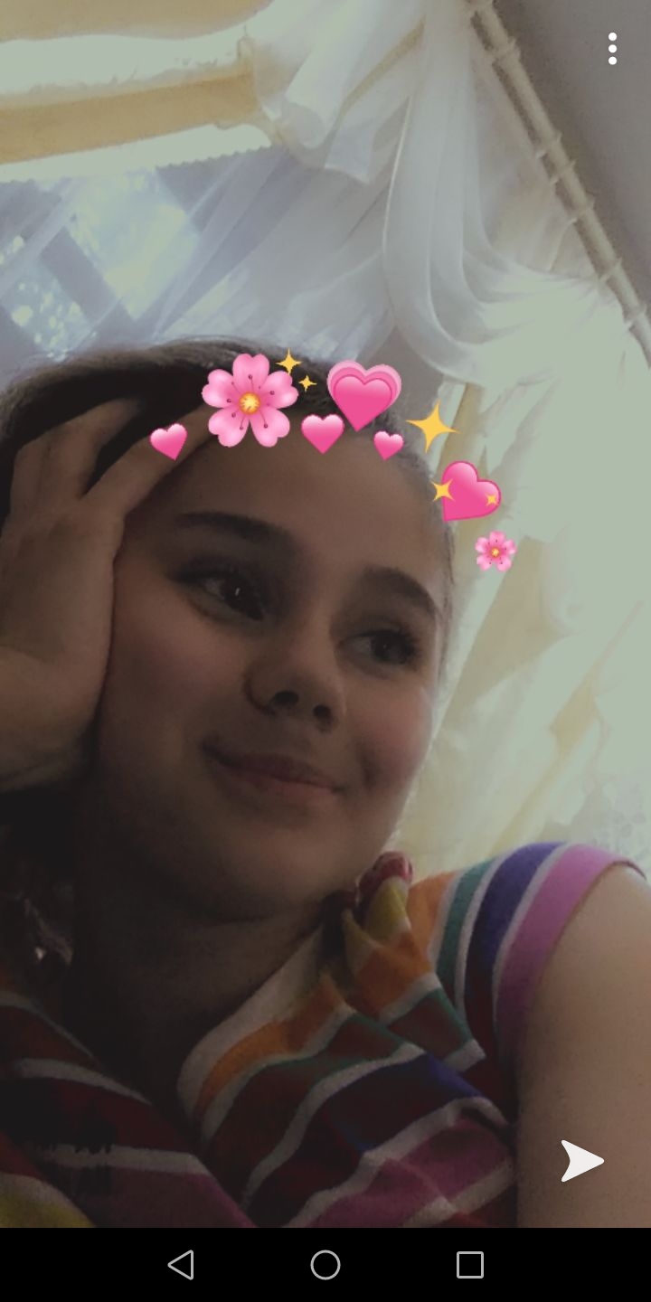 гв