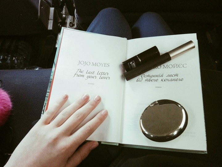 book and make up