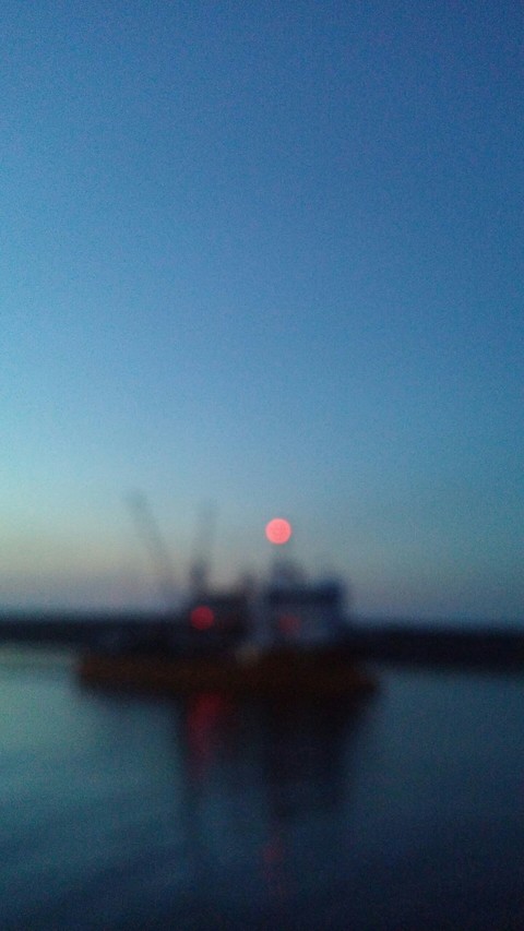 Full Blur 2.0