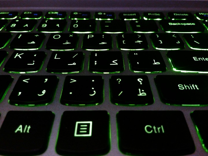 back lit keys