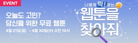 тапети design, korea