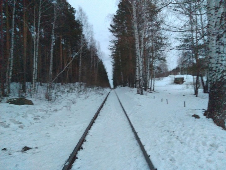 дорога