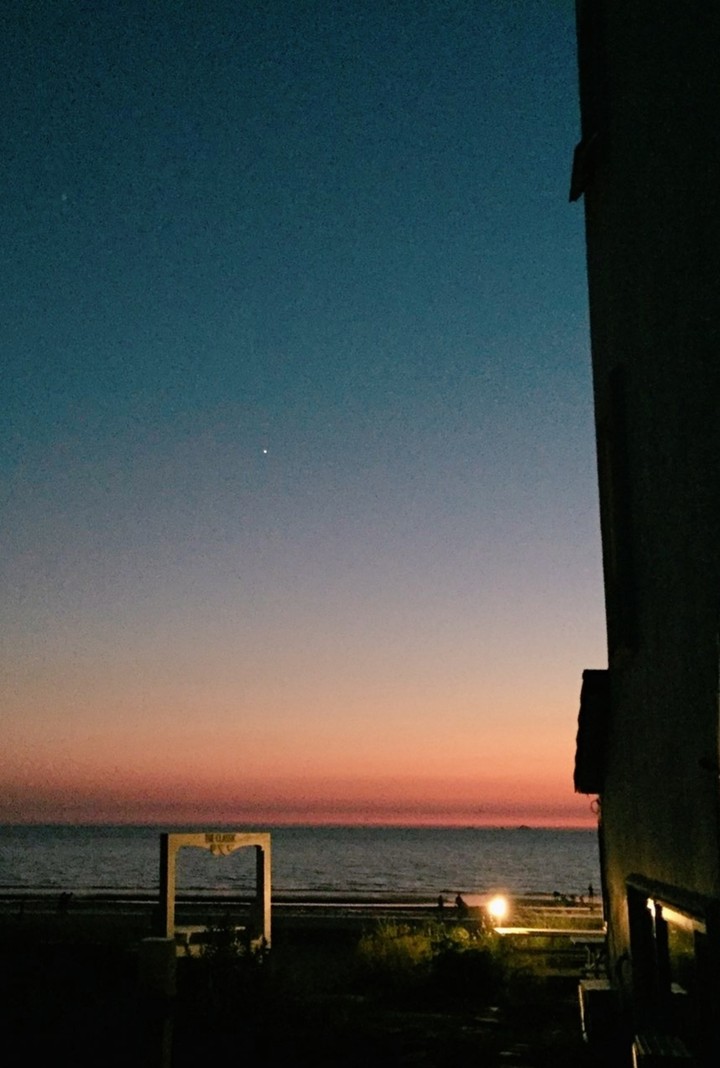 밤