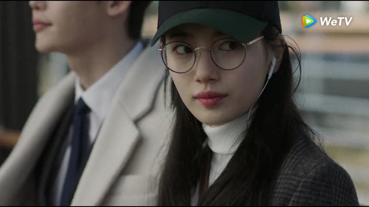 Bae Suzy