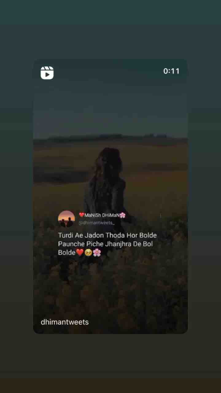mere matku baby diya jhanjhra ni oye hoye